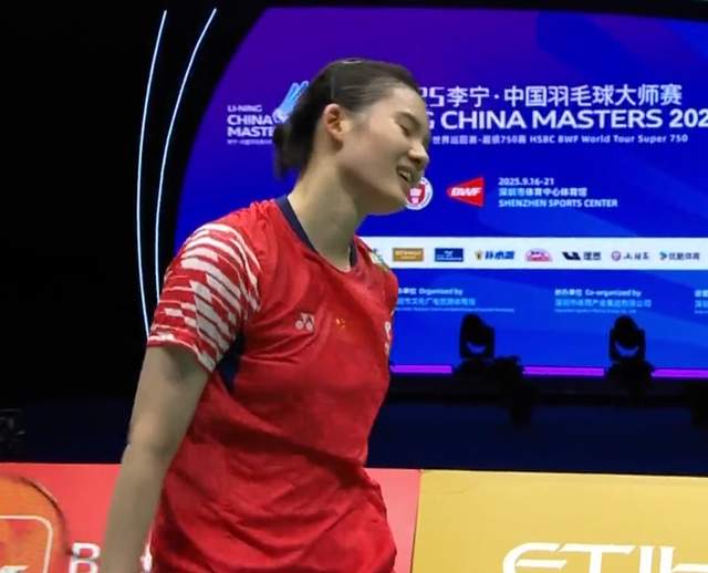 可惜间歇回 可惜间歇回