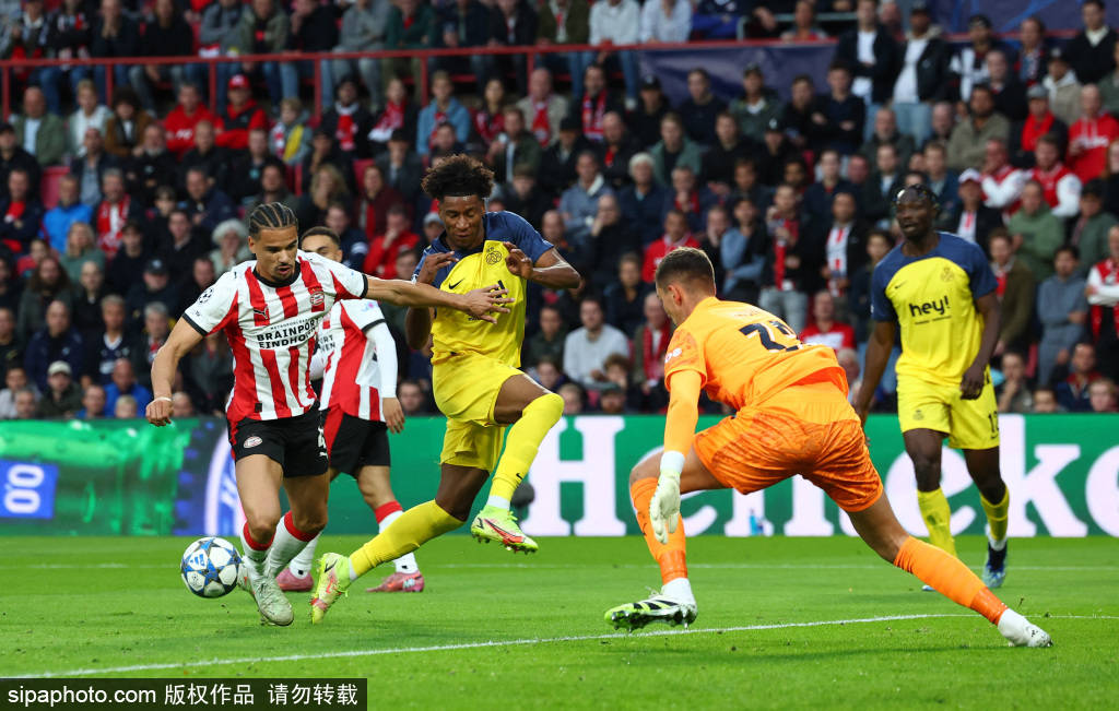 纽卡斯尔联, 役意味着足