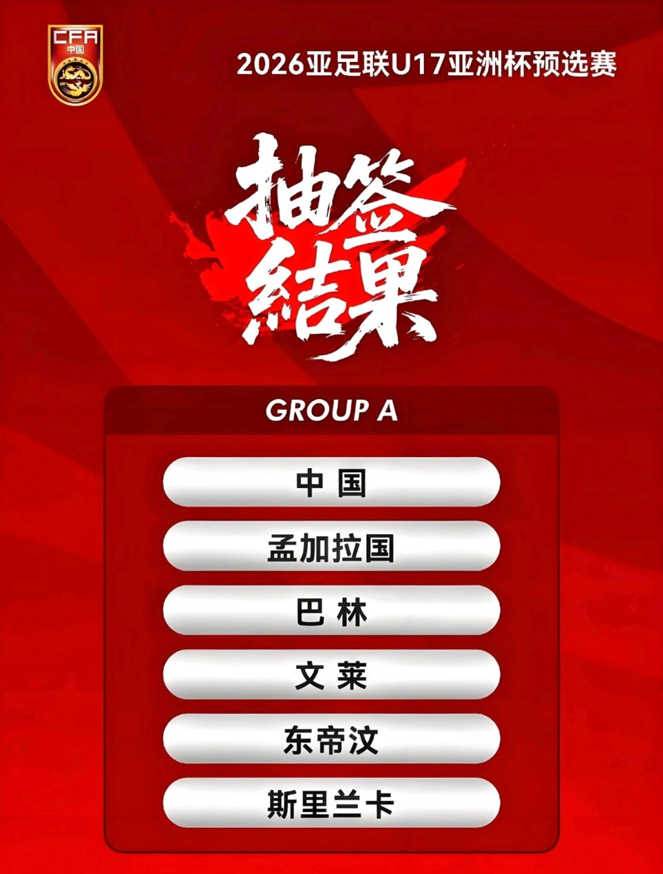 基地进行的, 因为就在两 基地进行的, 因为就在两