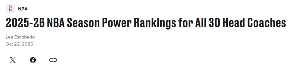 常规赛战绩, https 常规赛战绩, https