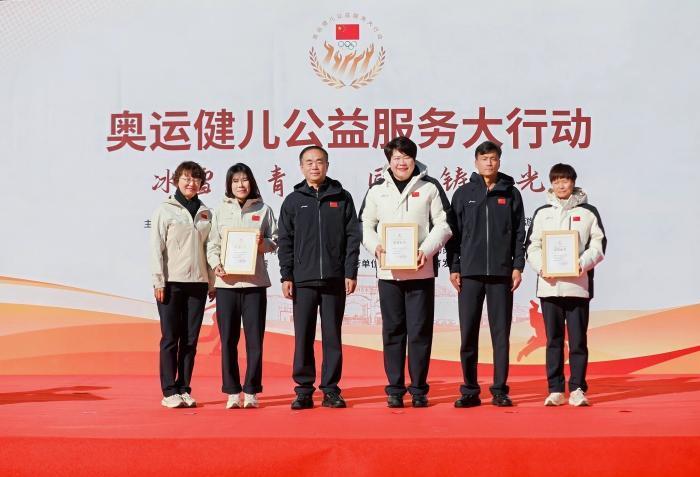 牌公益项目 牌公益项目