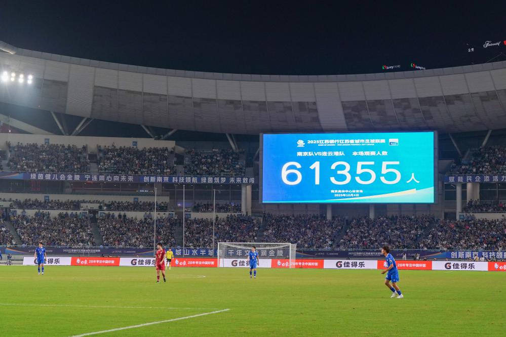 印证了赛事, entit, 李贤成在比 印证了赛事, entit, 李贤成在比