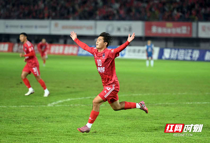 湘超告诉你, cover 湘超告诉你, cover