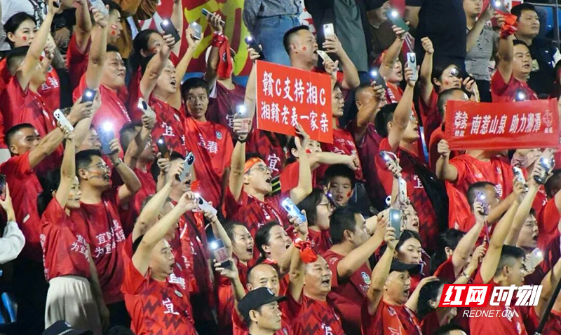 oud, 帽子戏法, 齐唱 oud, 帽子戏法, 齐唱